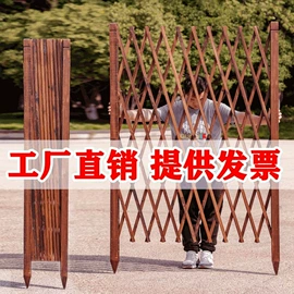 园艺护栏;花盆容器;篱笆/栅栏