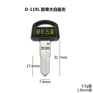 D-119L�m���z�δ������ �z���β۴������Ħ��܇耳��� �i���Ĳ�