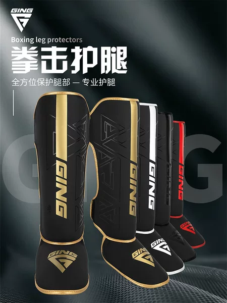 Fighting leg guards, Sanda leg guards, Muay Thai shin guards, adult and children's foot guards, boxing and fighting shin guards, training protective gear