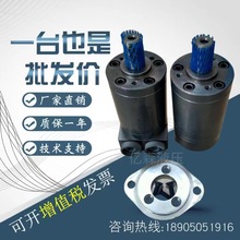 �ɴ������D/����˹�гД[���R�_BMM/OMM���܇�����R�_ģ�����R�_