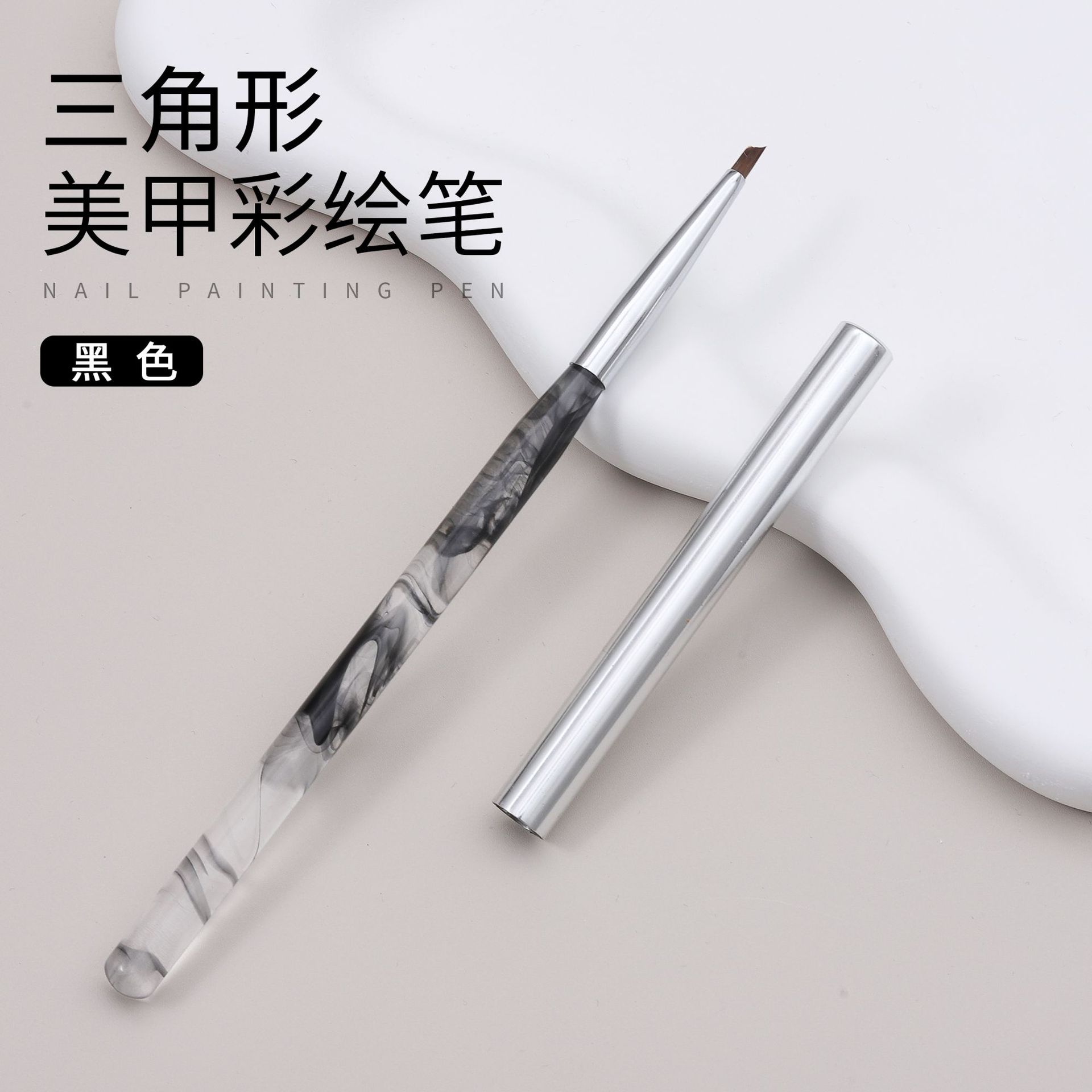 Nuevo estilo de uñas trazos de pintura triangular pintura pintura mariposa pétalos hoja pluma en relieve bolígrafo triangular universal especial para tienda de uñas