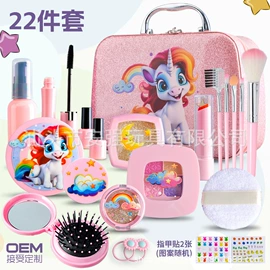 彩妆玩具;饰品玩具;工具玩具