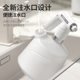 German Electric Watering Pot Watering Kettle Small Disinfection Special Shower Kettle Household Sprayer High Pressure Medicine