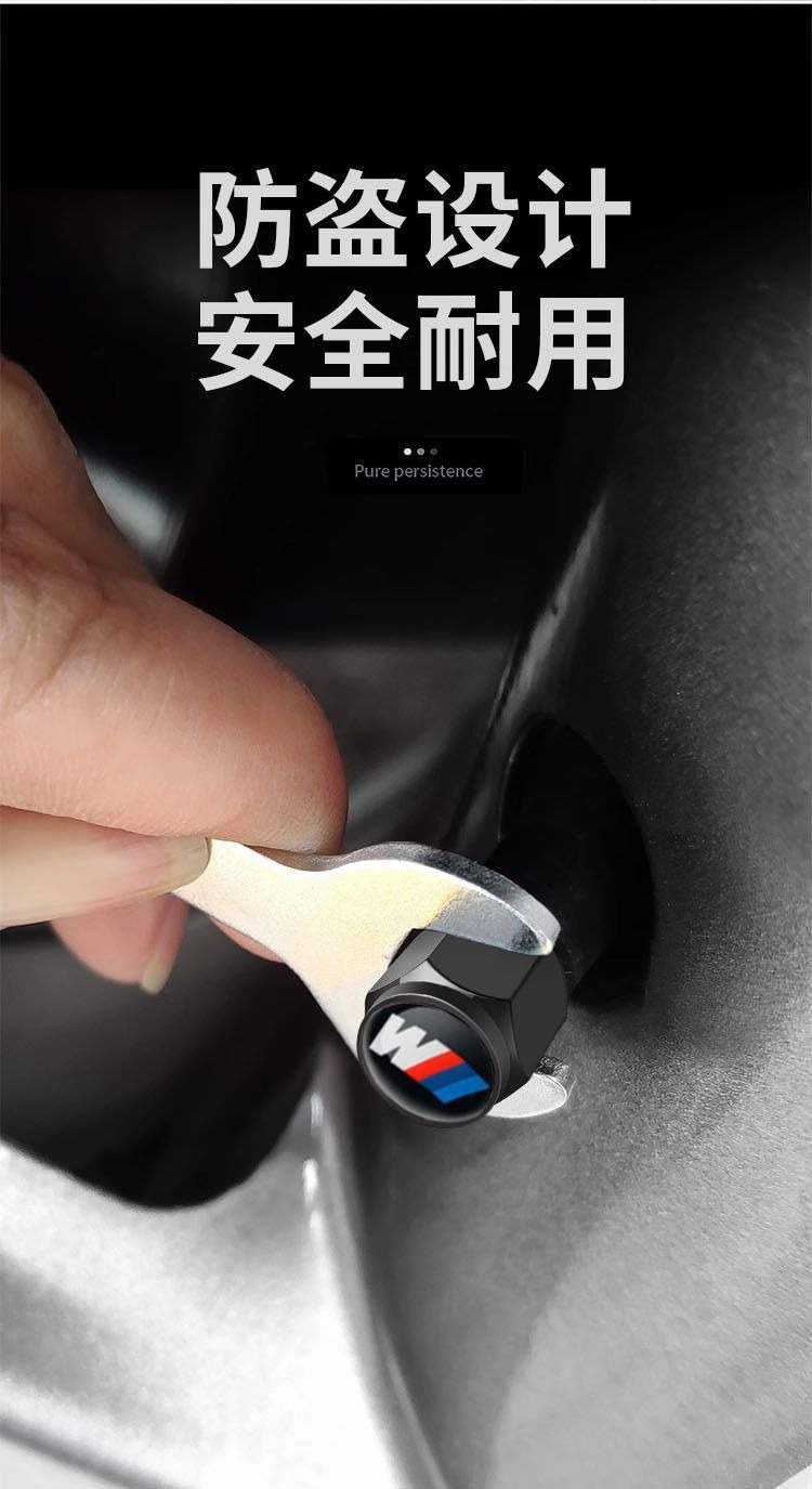 Suitable for Car Tire Valve Caps, Valve Caps, Anti-Theft Tire Core Caps, Valve Caps, Valve Core Caps, Metal