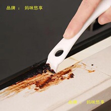 �๦�ܿp϶ˢ�N����̨�坍ˢˮ�����ǟ����W������Сˢ�ӈ��gëˢ