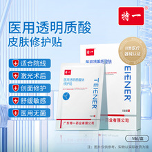 һt͸|coNԺtgмaˮNĤ