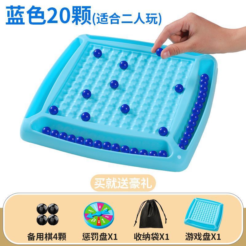 Blue magnetic chess, increased thickness, 20 pieces, 4 pieces