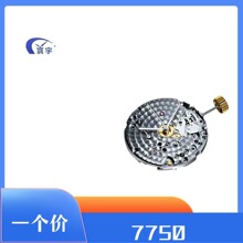 ���|4130�Cо7750�๦�ܙCо���28800ȫ�ԄӴ�S��Ʒ�|�Cо���l