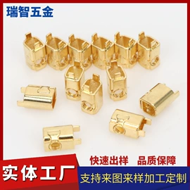 CNC加工;冲压加工;其他机械加工