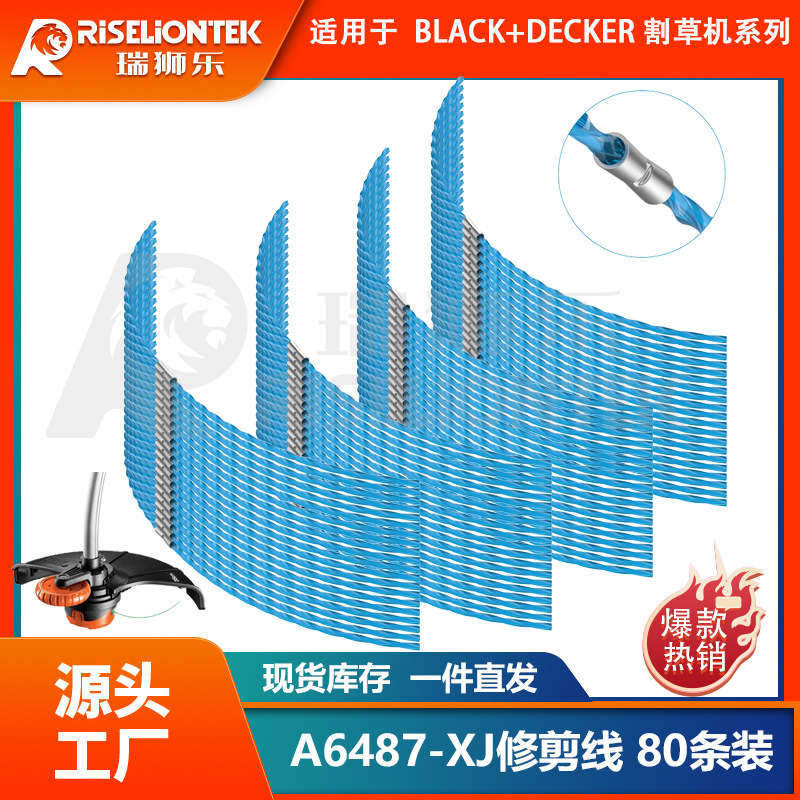 100条装BLACK+DECKER GL680/685/690 A6487-XJ 重型修剪线 割草线