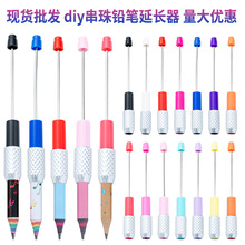 �羳DIY�����U�P���L�� ��ɫ���s���ϽӹP�����L�������չP�����l