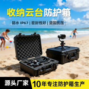 ���������C�̨����������o��IP67����ˮ�p��zӰ���ĺ����O����