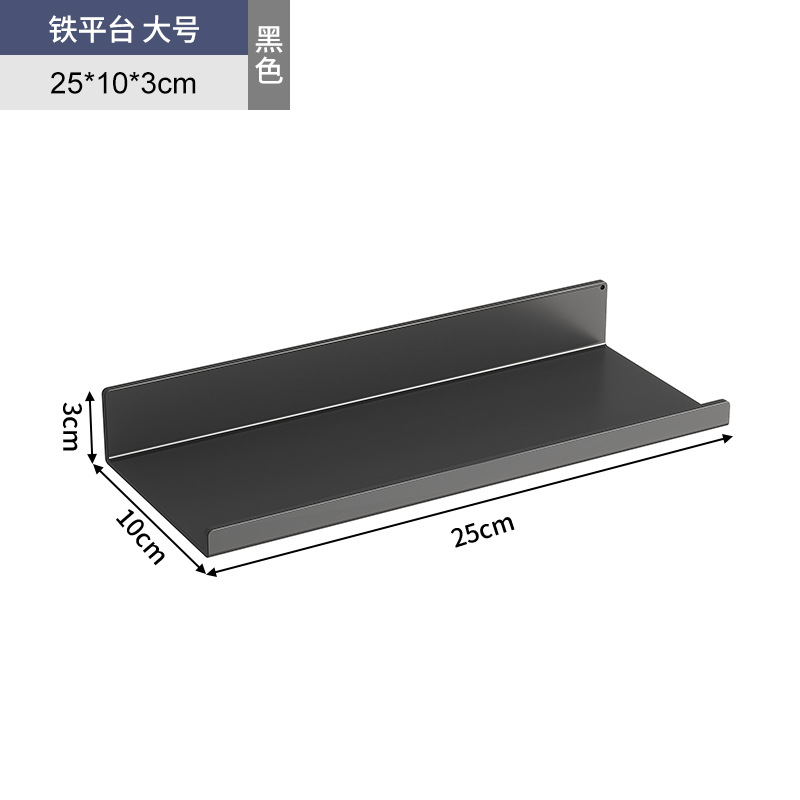 Esquina de café agujero agujero tablero estante de pared mango marco de taza colgante de pared estante de exhibición de almacenamiento tablero colgante de metal puede