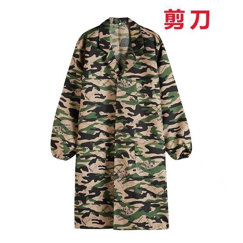 핫아이템-0606 꽃 [3개 한정]