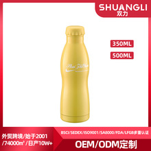 �����¿�r�пɘ���ˮƿ��Ͱ�ɫ304���P��p�Ӻ��J���ر����ֵ