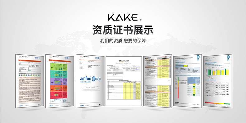 O1CN01iqUBdF1Dz1vCeWBXS_!!6000