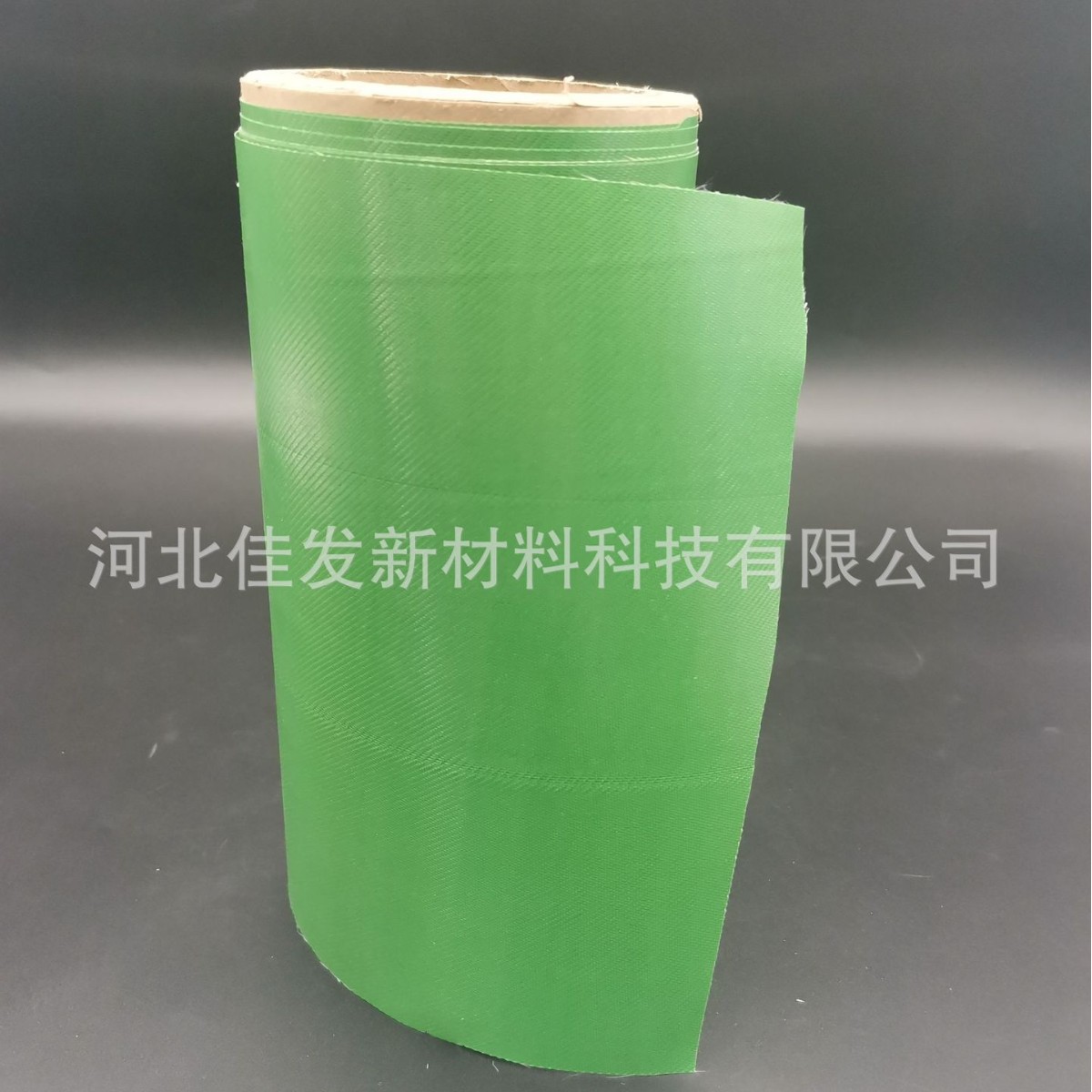 吸波隐身复合布料多波段低克重