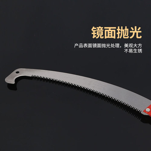 Curved frame saw, garden tooth grinding curved hook saw, single and double hook garden fruit tree pruning tool, woodworking saw, outdoor hand saw wholesale