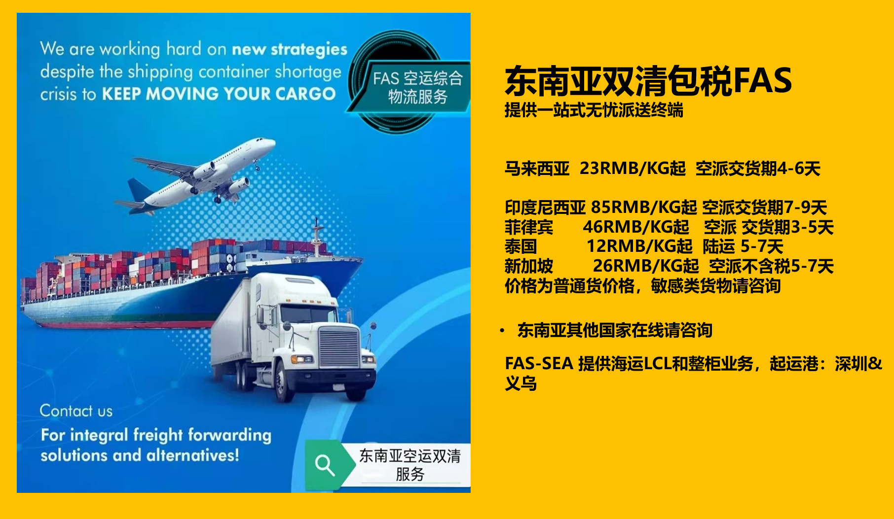 微信图片_20220220222939