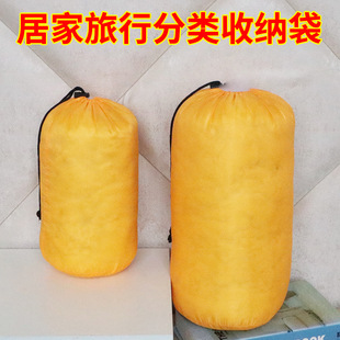 ţ��������m����q���ռ{�������Ҵ���b�ޱ������ڷ��m����