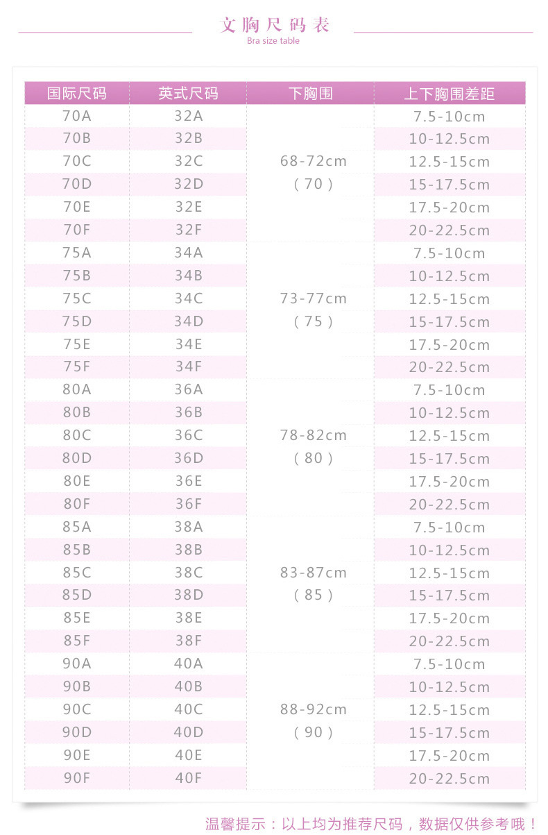 TB222yTsXXXXXXCXpXXXXXXXXXX-37