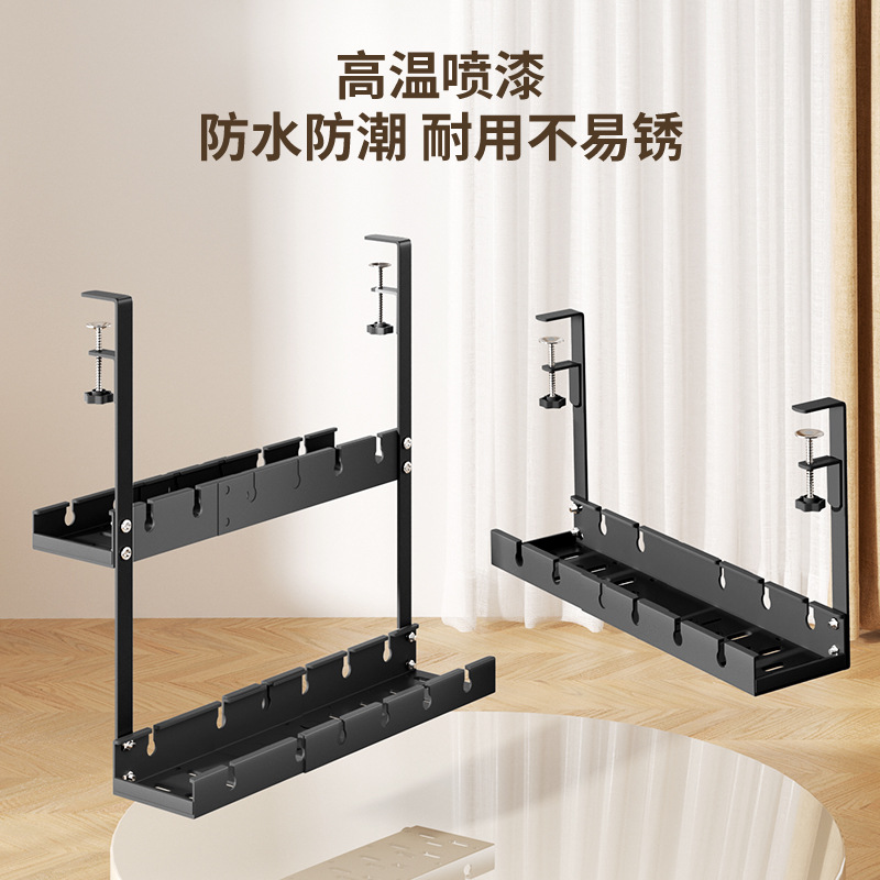 De doble capa retráctil debajo de la Mesa rack de cables Escritorio de Oficina Luz gato Set-Top Box rack plug-in de cable router rack de almacenamiento