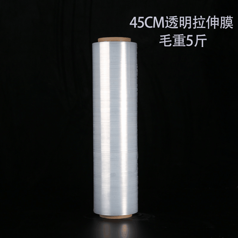 50cm宽缠绕膜厂家加工大卷自粘保护膜4倍拉伸耐刺穿工业拉伸膜