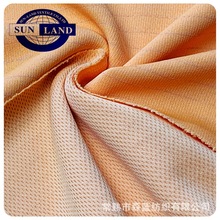 �����Կ������o����� �ڱ���Ʒ�������������� �������o��B�۲�