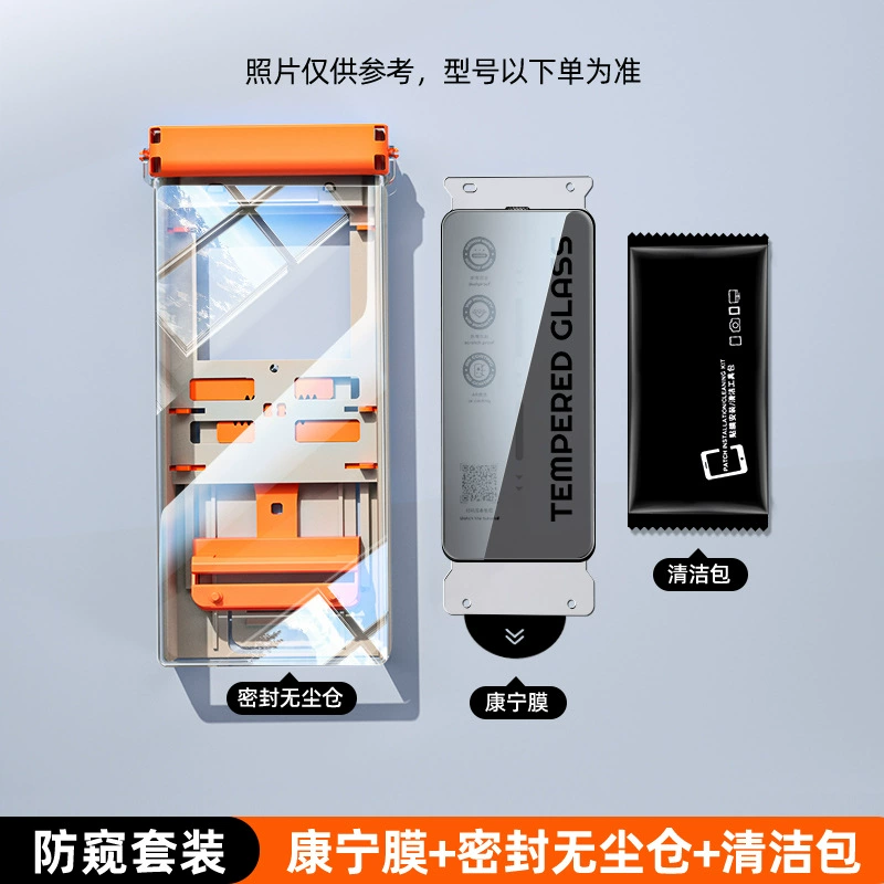 桑杰士 Apple, совместимый iPhone 17, iPhone17 Pro, мобильный телефон, iphone, 3D, 16