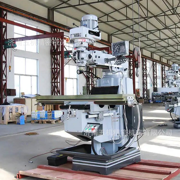济南五机现货供应炮塔铣床M4号高精度台湾铣头电子走刀钻铣数显
