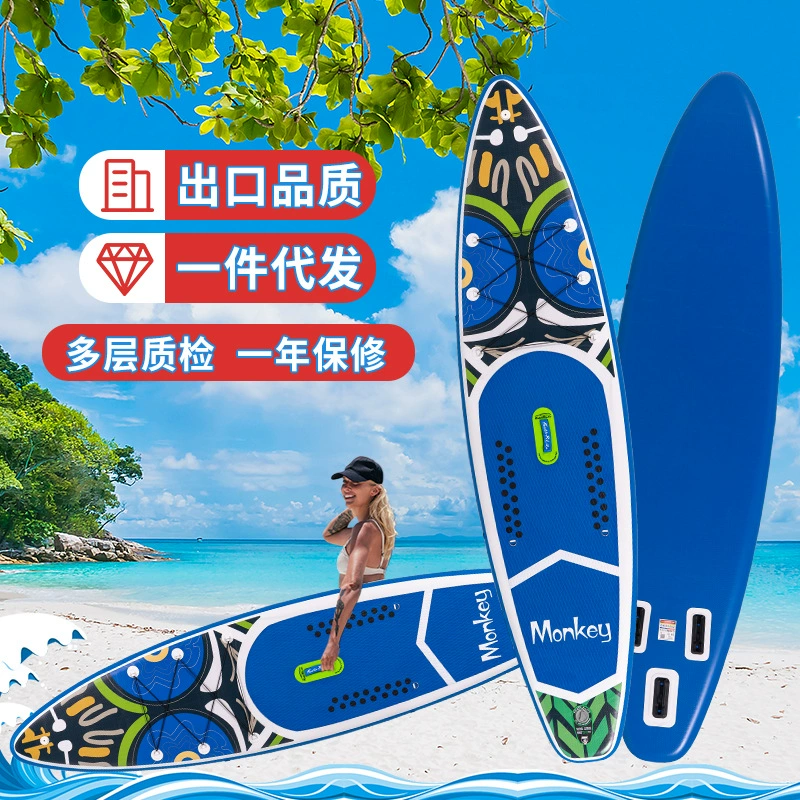 Надувная SUP доска 320–350×82–84×10–15 см, лёгкая портативная конструкция