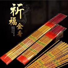 ؔ����ؔ����ù���Tؔ�����lؔ�㹩���������R����ݷ�