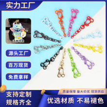 烤漆彩色旋转狗扣金属五金配件U型门扣挂龙虾扣公仔DIY玩偶包挂扣