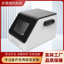 ABS̨ʽ�����t���x���⚤̨ʽС����әC���⚤�t���C���S��ӆ ��