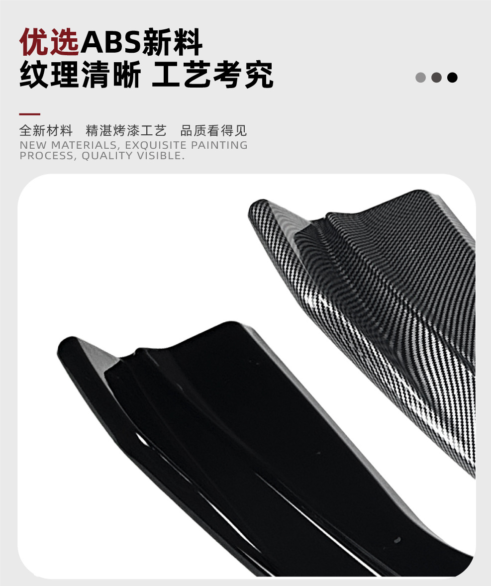 Suitable for Subaru Brz Toyota Gt86 Scion Fr-S 2013-20 Rear Lip Spoiler Modification Parts