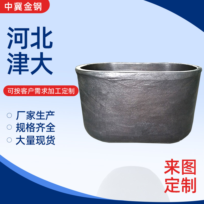 源头好货160T压铸机配套燃气炉熔铝合金250kg碳化硅石墨坩埚尺寸