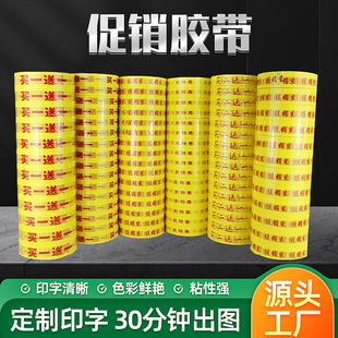 �Iһ��һ�z�����N�z���̈����������z��18mm���ػ��z��16���b24mm