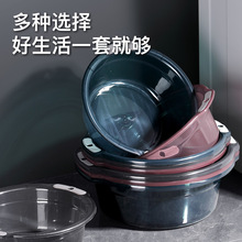 新款脸盆家用大号洗菜塑料洗脸盆耐用洗衣洗脚厨房宿舍婴儿小盆子