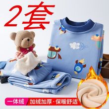 ��ͯ��ů�������b�ﶬ����ͯ�bŮͯ�ӽq�Ӻ�������ѝ�к�С�����