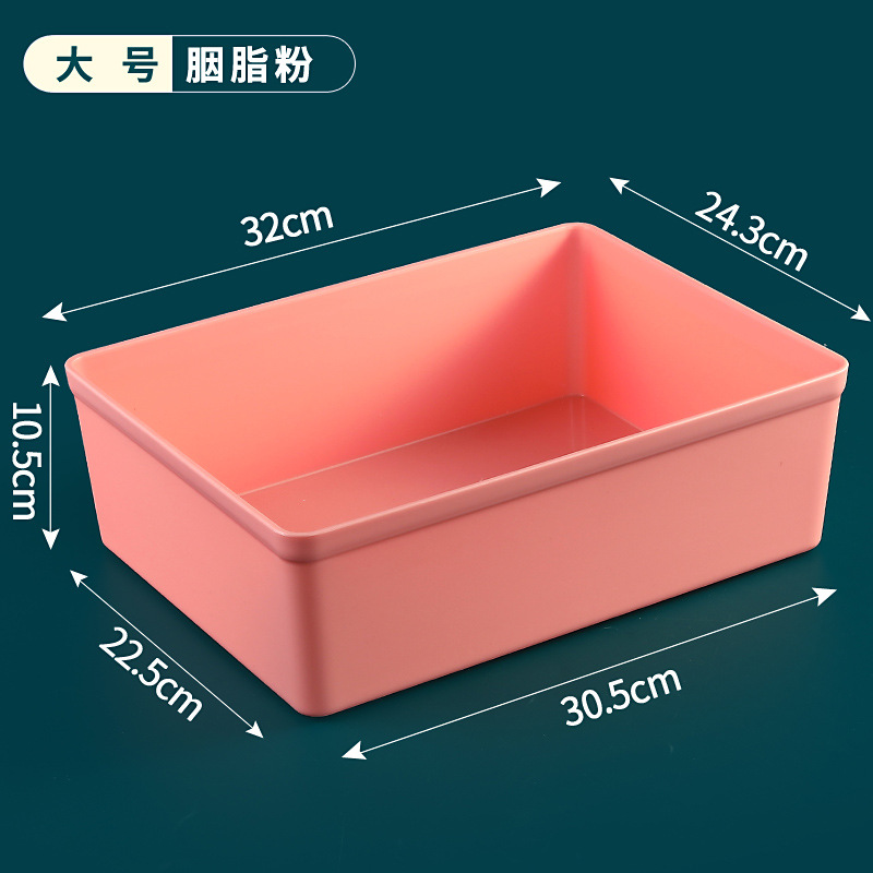 큰 루즈 분말