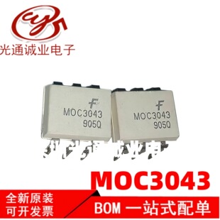 ȫ�� MOC3043 MOC3043M��������p��ɿع����� ֱ��DIP6���b