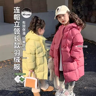 Утеплённая куртка для девочек постарше удлинённая ниже колена зимняя