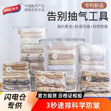 �羳�Ӻ�������������ѹ�������ɴ��·������ޱ����޷����ɴ�