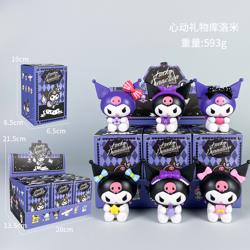 三丽鸥美乐蒂库洛米帕恰狗盲盒手办暗夜物语系列潮玩公仔摆件礼物|undefined