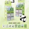 Pang Dajun (Mixed shot of 80 copies, free display stand)
