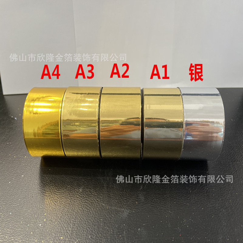 微信图片_202306151021131_副本_副本