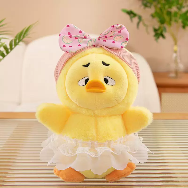 厂家定制批发八寸新款仿真动物可爱小黄鸭公仔抓机娃娃毛绒玩具
