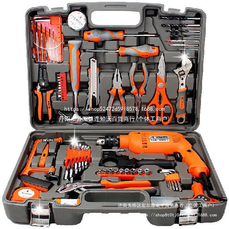 奥凯五金组套手动工具维修套装组合电钻电工工具套装家用工具箱