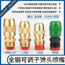 4��ȫ�~���{�ӏ��^���^ ���m�����F�����^ ��ƺ�����@�և��F���^