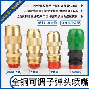 4��ȫ�~���{�ӏ��^���^ ���m�����F�����^ ��ƺ�����@�և��F���^